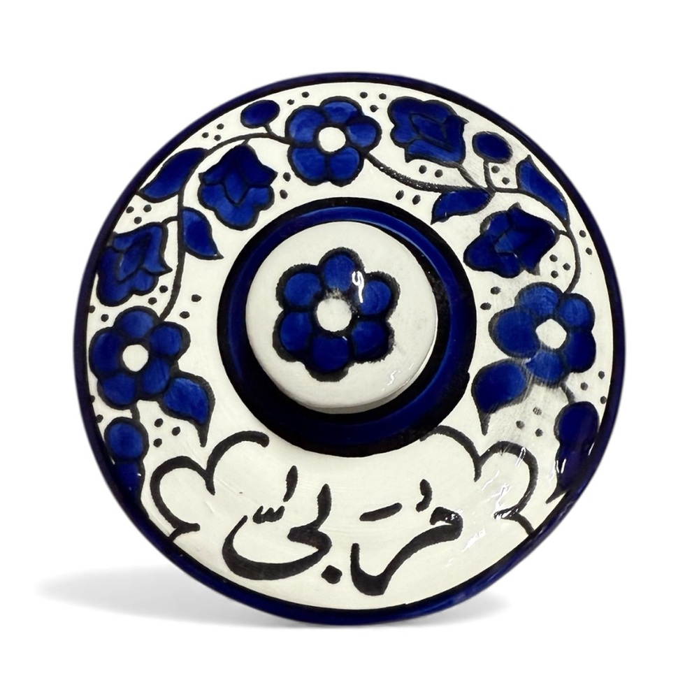 Honey or Jam bowl with Lid Arabic Writing Ceramic Pottery Handmade in Palestine